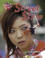 Street Style - Preview