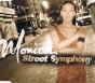 Street Symphony - CD - Preview