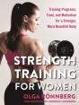 Strength Training For Women - Preview