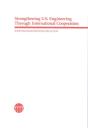 Strengthening U.S. Engineering Through International Cooperation - Preview