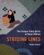 Striding Lines - Preview
