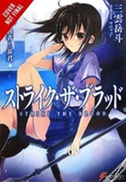 Capa do artigo Strike The Blood, Vol. 8 (Light Novel)