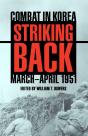 Striking Back - Preview