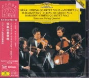 Capa do artigo String Quartet No.12 "American" / String Quartet No.1 / String Quartet No.2 - CD