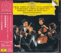 Capa do artigo String Quartet No.12 "American" / String Quartet No.1 / String Quartet No.2 - CD