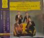 String Quartets Nos.3, 8 & 11 - CD - Preview