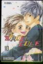 Strobe Edge 10 - Preview