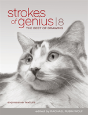 Strokes Of Genius 8-Expressive Texture - Preview