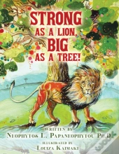 Strong As A Lion, Big As A Tree!