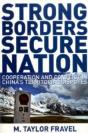 Strong Borders, Secure Nation - Preview