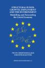 Structural Funds: Growth, Employment And The Environment - Preview
