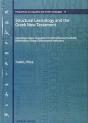 Structural Lexicology And The Greek New Testament - Preview