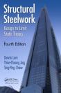 Structural Steelwork - Preview