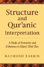 Structure And Qur'Anic Interpretation - Preview