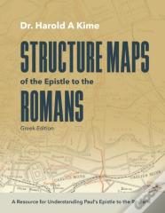 Structure Maps Of  The Epistle To The Romans