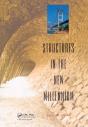 Structures In The New Millennium - Preview