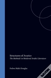 Structures Of Avarice