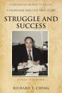 Struggle And Success - Preview