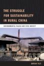 Struggle For Sustainability In Rural China - Preview