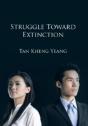 Struggle Towards Extinction - Preview