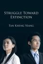 Struggle Towards Extinction - Preview