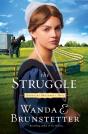Struggle - Preview