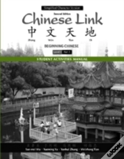 Capa do artigo Student Activities Manual For Chinese Link