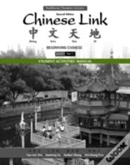 Student Activities Manual For Chinese Link