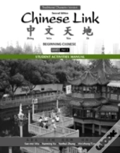 Student Activities Manual For Chinese Link