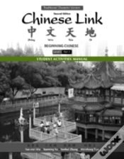 Capa do artigo Student Activities Manual For Chinese Link