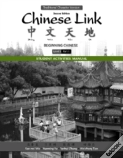 Capa do artigo Student Activities Manual For Chinese Link