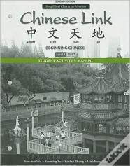Student Activities Manual For Chinese Link