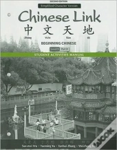 Student Activities Manual For Chinese Link