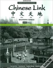 Student Activities Manual For Chinese Link