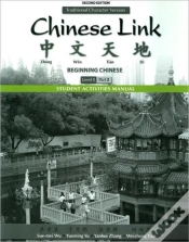 Capa do artigo Student Activities Manual For Chinese Link