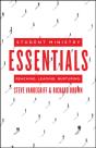 Student Ministry Essentials - Preview