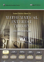 Student Solution Manual For Mathematical Interest Theory - Preview