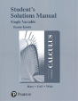 Student Solutions Manual For Thomas' Calculus, Single Variable - Preview