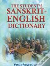 Student'S Sanskrit-English Dictionary