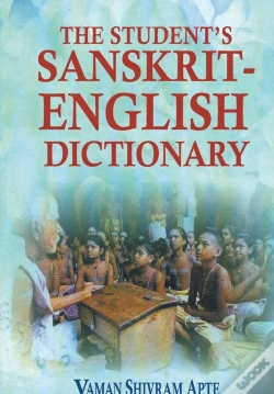 Capa do artigo Student'S Sanskrit-English Dictionary