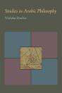 Studies In Arabic Philosophy - Preview