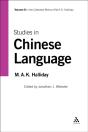 Studies In Chinese Language - Preview