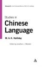Studies In Chinese Language - Preview