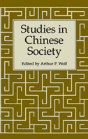 Studies In Chinese Society - Preview