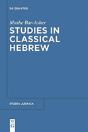 Studies In Classical Hebrew - Preview