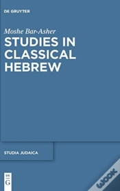 Capa do artigo Studies In Classical Hebrew