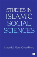 Studies In Islamic Social Sciences