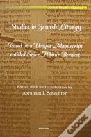 Studies In Jewish Liturgy