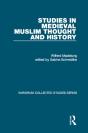 Studies In Medieval Muslim Thought And History - Preview