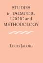 Studies In Talmudic Logic And Methodology - Preview